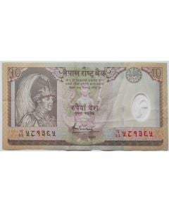 Nepal 10 rúpias 2005 - Gyanendra Bir Bikram Shah