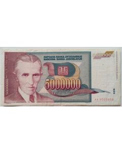 Iugoslávia 5.000.000 dinares 1993