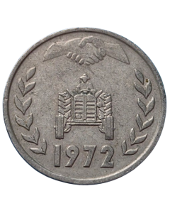Argélia 1 dinar 1972 - FAO Reforma Agrária