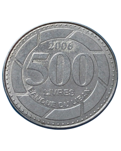 Líbano 500 Livres 2006