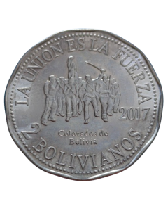 Bolívia 2 Bolivianos 2017 - Regimento Boliviano de Colorados