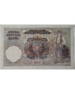 Sérvia 100 dinares 1941 - Ocupação alemã