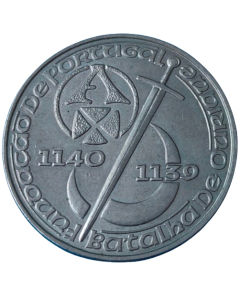 Portugal 250 Escudos 1989 - 850º aniversário - Fundação de Portugal