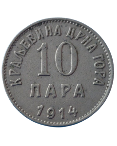 Montenegro 10 para 1914