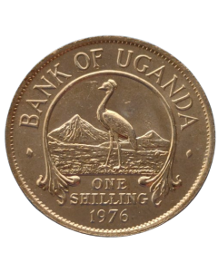 Uganda 1 Shilling 1976