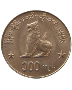 Birmânia 100 kyats 1999