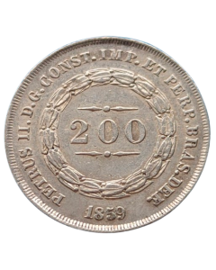 Brasil 200 Réis 1859 - Espinhos