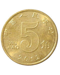 China 5 Jiao 2012