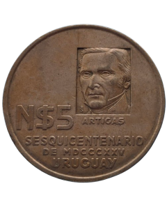 Uruguai 5 Pesos Novos 1975 - 150º aniversário do movimento revolucionário