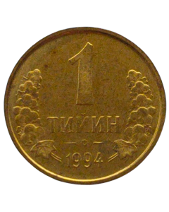 Uzbequistão 1 Tiyin 1994 
