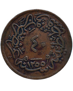 Império Otomano 40 para 1839