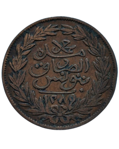 Tunísia 2 kharub 1872