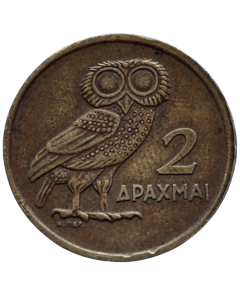 Grécia 2 dracmas 1973