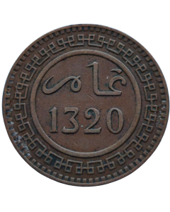 Marrocos 10 Mazunas 1902 - Mintmark Berlim