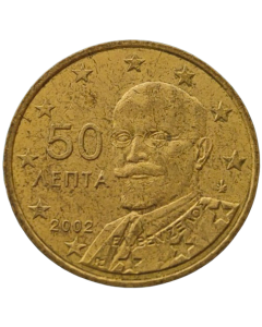 Grécia 50 Cêntimos 2002