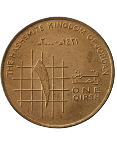 Jordânia 1 Qirsh 2000
