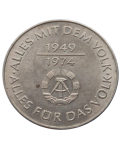 Alemanha Oriental 10 mark 1974 - 25º Aniversário da RDA, Brasão de Armas