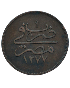 Egito 10 para 1861