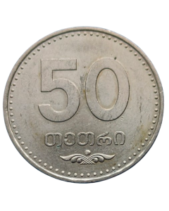 Geórgia 50 tetri 2006