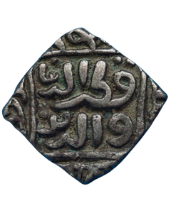 Sultanato de Delhi 8 Gani 1316-1320 - Prata