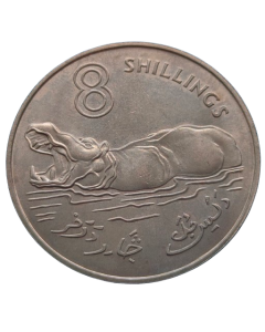 Gâmbia 8 Shillings 1970 FC