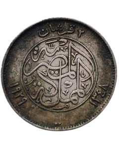 Reino do Egito 2 Piastras 1929 - Prata