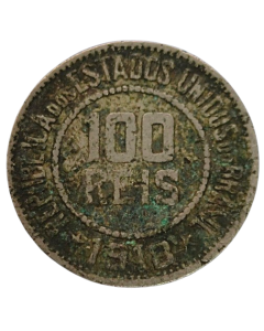 Brasil 100 Réis 1918