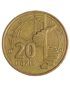 Azerbaijão 20 qəpik 2006