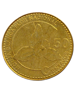 Guatemala 50 Centavos 2012 FC