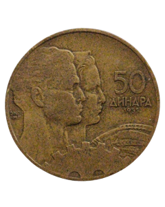 Iugoslávia 50 dinares 1955