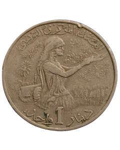 Tunísia 1 Dinar 1976