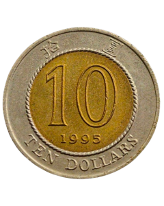 Hong Kong 10 dólares 1995