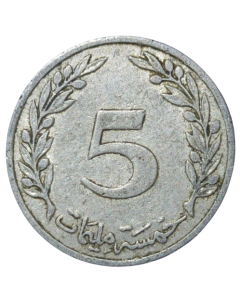 Tunísia 5 Millimes 1960
