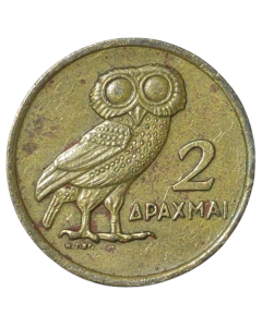 Grécia 2 dracmas 1973