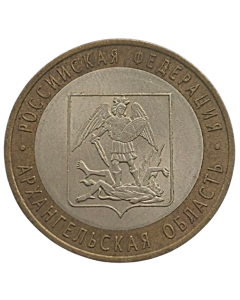 Rússia 10 rublos 2007 -  Região de Arkhangelsk