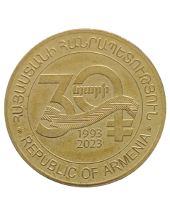 Armênia 50 Dram 2023 FC - 30º Aniversário - Moeda Nacional