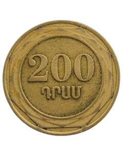 Armênia 200 Dram 2003