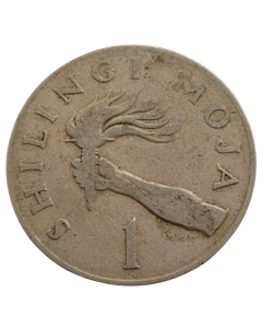 Tanzânia 1 Shilling 1966