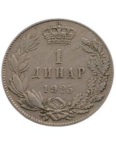 Reino da Iugoslávia 1 Dinar 1925