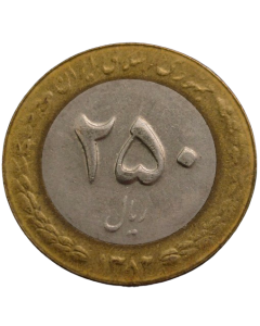 Irã 250 Rials 2003