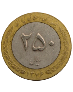 Irã 250 Rials 1995