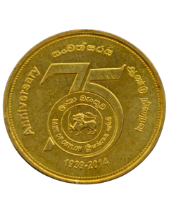 Sri Lanka 5 Rúpias 2014 - 75º Aniversário - Banco do Ceilão