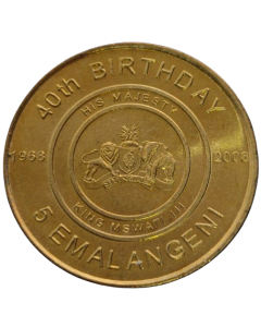 Suazilândia 5 emalangeni 2008 - 40º Aniversário - Nascimento do Rei
