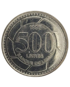 Líbano 500 Livres 1996 FC