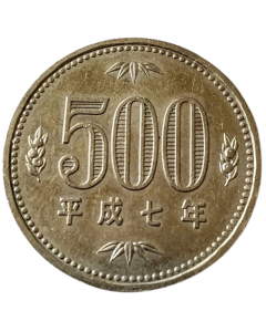 Japão 500 Ienes  1995