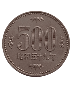 Japão 500 Ienes 1984