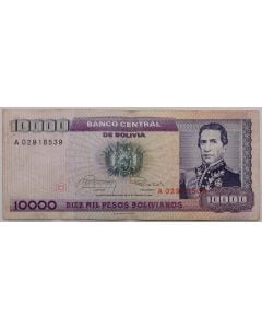 Bolívia 10.000 Pesos Bolivianos 1984