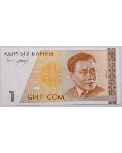 Quirguistão 1 Som 1994 FE