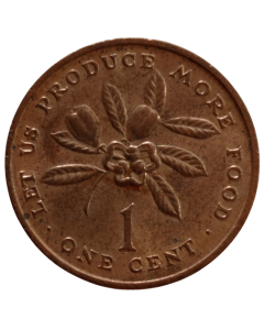 Jamaica 1 Cent 1971 - FAO
