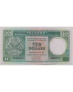 Hong Kong 10 Dólares 1992 FE